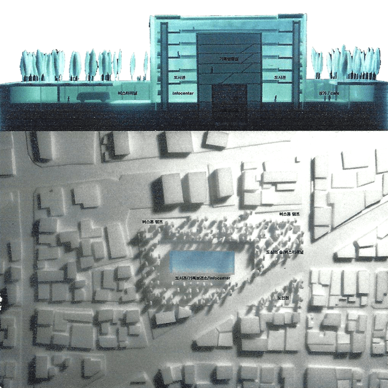 heart of yanggu_model_yereempark